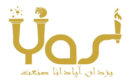 یزدان آپادانا صنعت