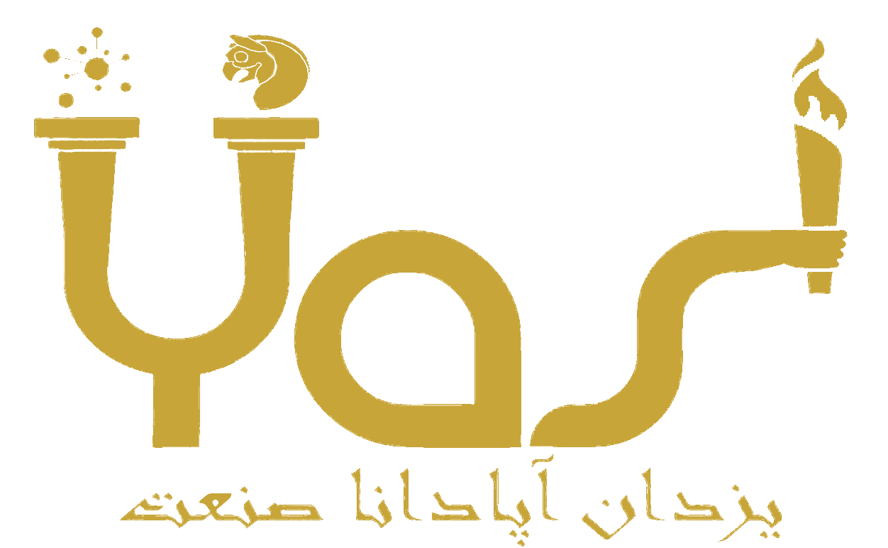 یزدان آپادانا صنعت