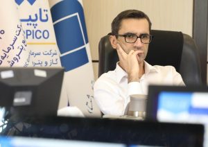 سرپرست جدید پتروشیمی شیمی بافت